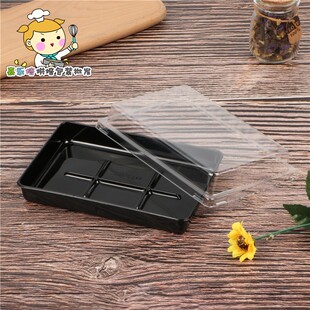 蛋糕卷包装盒加心小奶包包装盒子南瓜加尼早餐包西点盒塑料透明盒