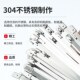 自锁304不锈钢扎带4.6 7.9mm电线金属绑带室外抗氧化船用固定束线