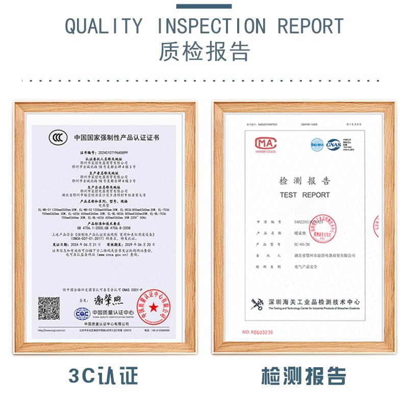 七龙珠加热鼠标垫男生动漫加热桌垫二次元电竞游戏键盘垫暖桌垫