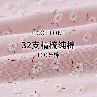 妈妈背心女纯棉中老年内衣老太太60周岁以上老年人奶奶全棉汗衫夏