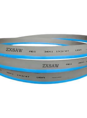 34X4600带锯条钢铁钢筋切割机用M42钨钴合金属卧立式锯床通用据条