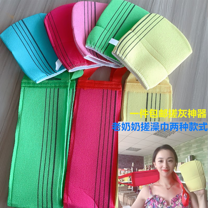 韩国老奶奶搓澡巾网红神器无痛洗澡搓灰搓泥搓背男女儿童宝宝手套