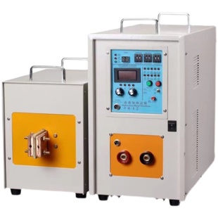高频感应加热机熔炼淬火锻造钎焊小型220V40kw热拆卸不锈钢