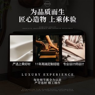 换鞋 柜坐凳一体入户长条小户型极窄小凳子 凳门口家用实木穿鞋 凳鞋