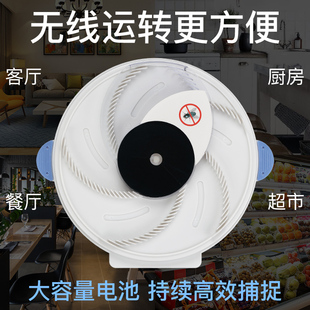 苍蝇捕捉神器家用抓全自动捕蝇器杀手餐厅饭店商用养殖场灭蝇机灯