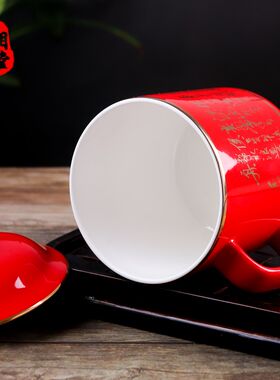中国红瓷陶瓷茶杯带盖家用大容量骨瓷杯诗L词将军杯个人办公礼品