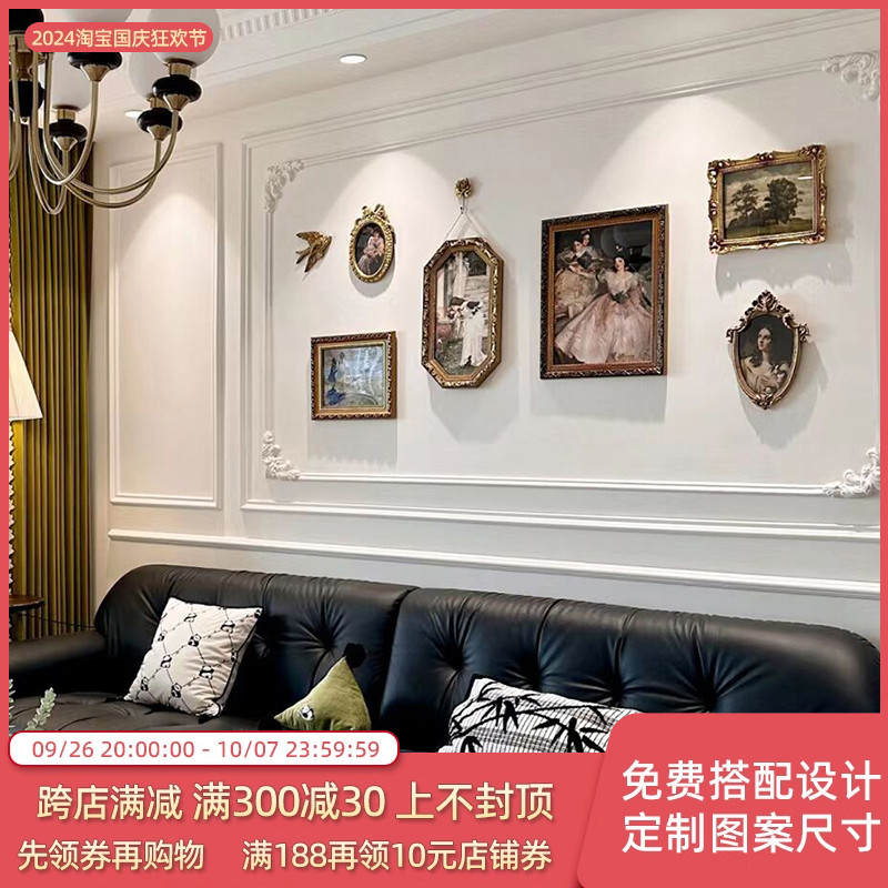 高级感复古美式客厅装饰画法式人物高档组合挂Q画古小众艺术感油图片