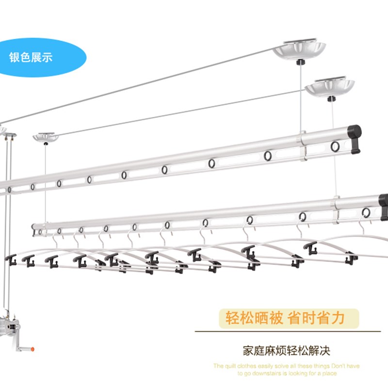 升降晾衣架  阳l台双杆手摇升降晒衣架加厚加筋单杆晾衣杆