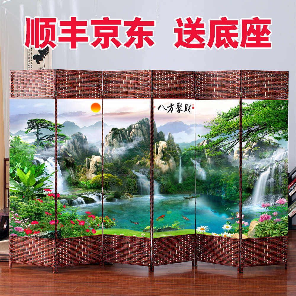 新式中式藤编屏风隔断办公室卧室折叠移动挡板挡风挡床客厅餐饮,住宅家具,折屏,淘宝优惠券,粉丝福利购,淘宝优惠卷