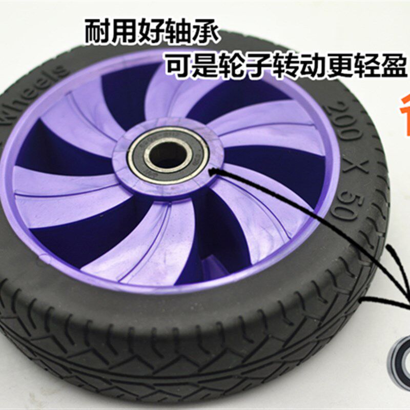 8寸橡胶轮高弹轮静音轮拖车万向轮轮子重型工业脚轮推.车轮车轱辘