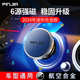 手机车载支架2024新款 创意 磁吸汽车上用品车内导航车用固定吸盘式