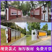 户外不锈钢宣传栏社区公告栏学校橱窗公示栏仿古公园展示架广告牌