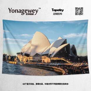 悉尼歌剧院澳洲名胜古迹标志建筑海报写真装饰画背景墙布挂布挂毯