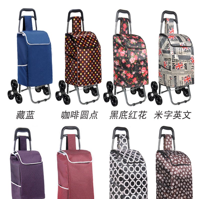 买菜车购物车折叠便携手推车 加高手柄H加厚布袋 手拉车行李车包