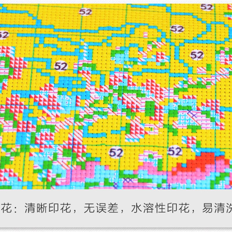 十字绣马到成功八骏图2021新款客厅大幅K全绣满绣棉线丝线刺绣大