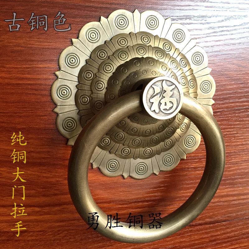 大门拉手仿古纯铜中式圆环铜把手门环铜拉环黄Q铜古铜古黑色铜圆