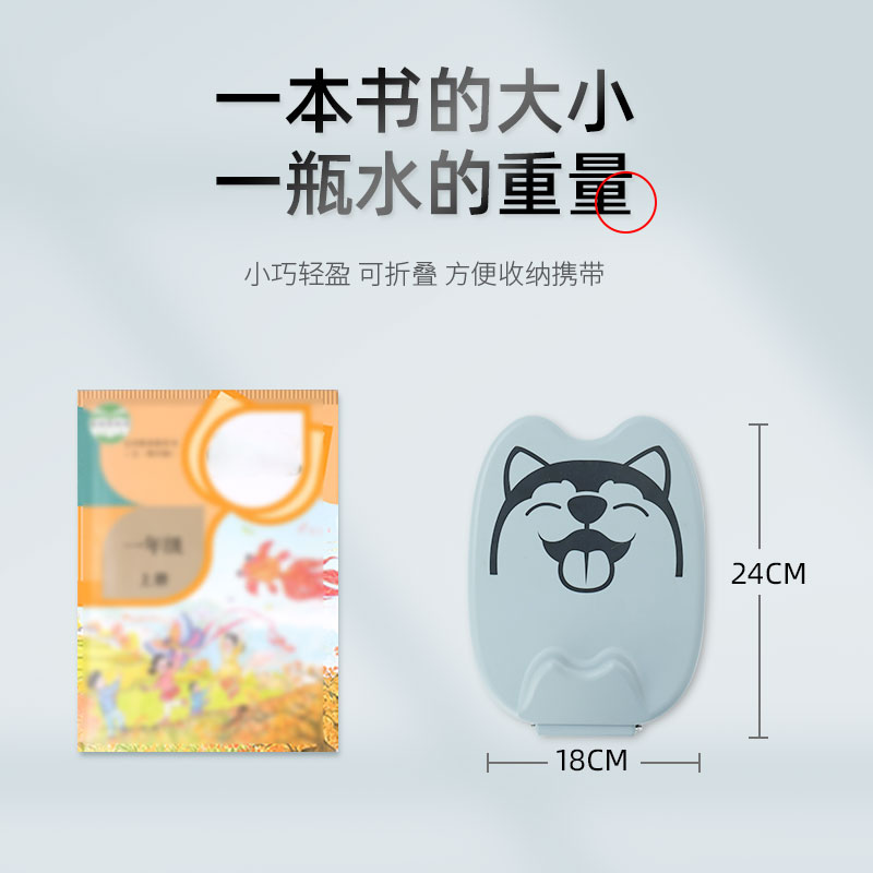 午睡枕趴a睡枕儿童小学生便携折叠午睡神器教室桌上午休抱枕趴趴