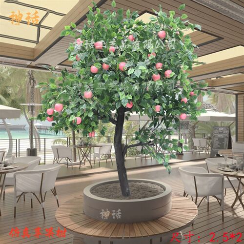 仿真柚子树假芒果树橘子水果档超市水果堆头展位装饰W水果树假绿