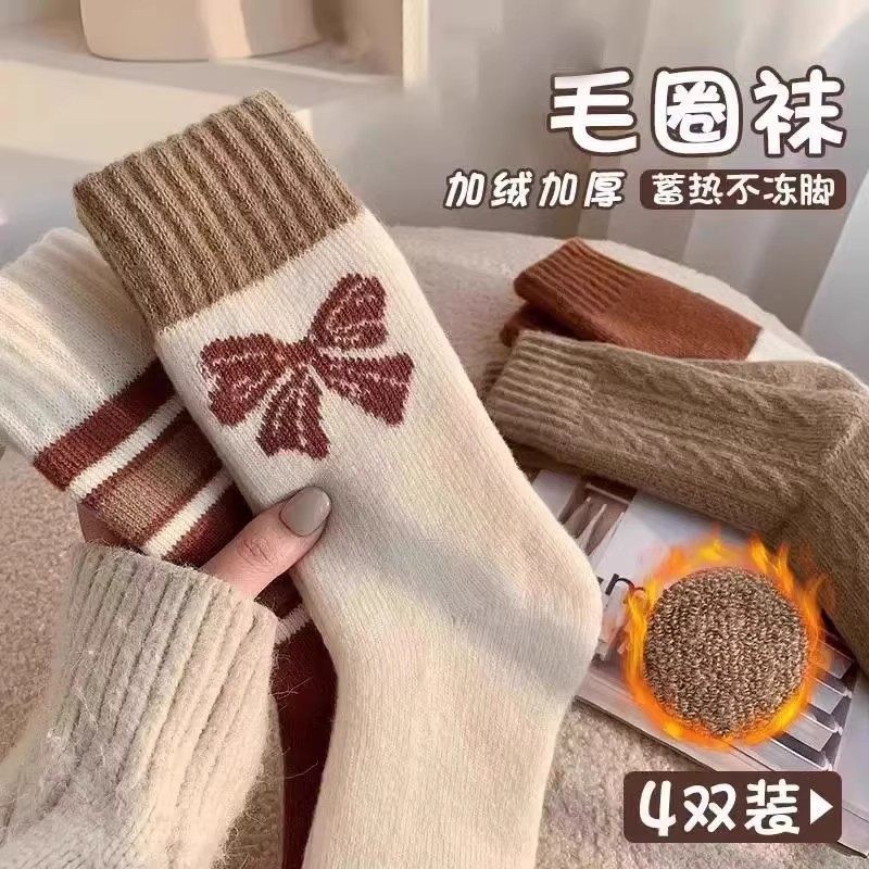 冬季保暖毛圈袜加绒加厚中筒袜
