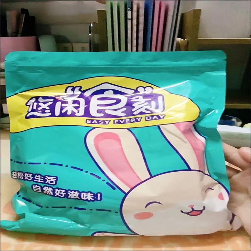 -馋嘴时刻番茄乌梅条休闲乌梅李梅蜜饯酸甜无核台湾风味网红零食