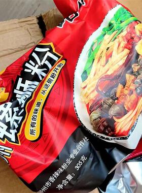 【哈伟】n螺蛳粉柳州正宗螺狮粉袋装速食螺丝粉整箱加辣大份量浓