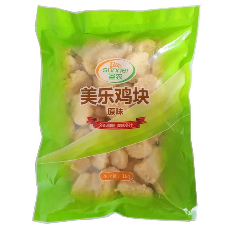 【闵心】美乐炸鸡块原味炸鸡上校原味黄金麦乐黑椒冷冻Y小吃半成