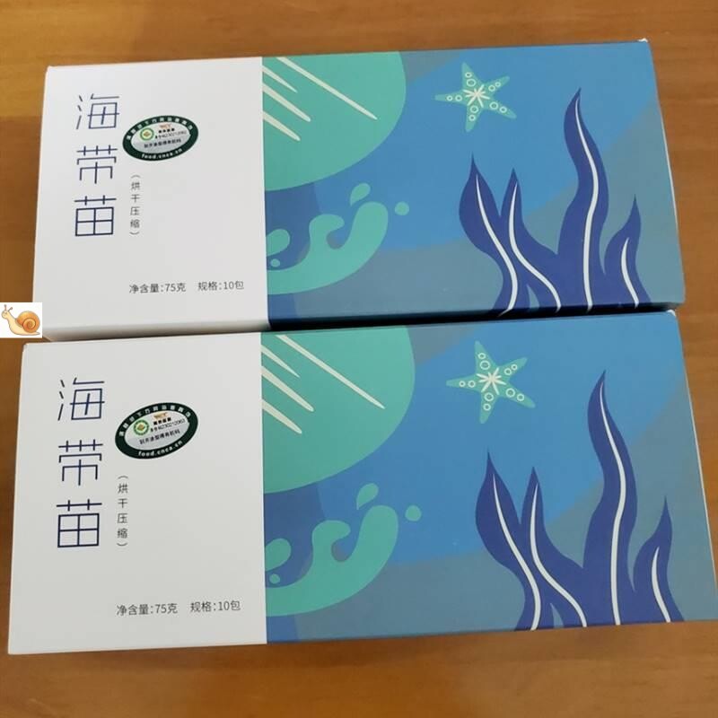 猫小娜无沙免洗烘干压缩「有机海带苗」10包75g盒