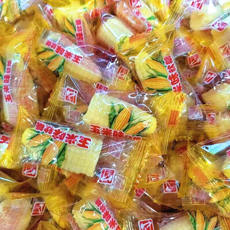 玉米味软糖水果味Q糖软糯喜糖散装小袋包装包装不一样介意慎拍