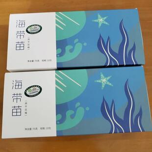 猫小娜无沙免洗烘干压缩「有机海带苗」10包75g/盒
