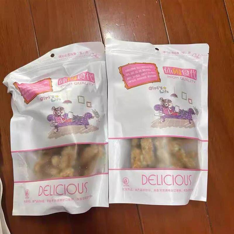 【潮汕】老式糕点江米条老味道蒜蓉枝油赞子纯糯米k雪花条兰花根