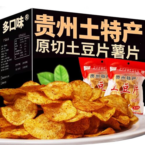 麻辣土豆片贵州特产洋芋片薯片大袋休闲零食