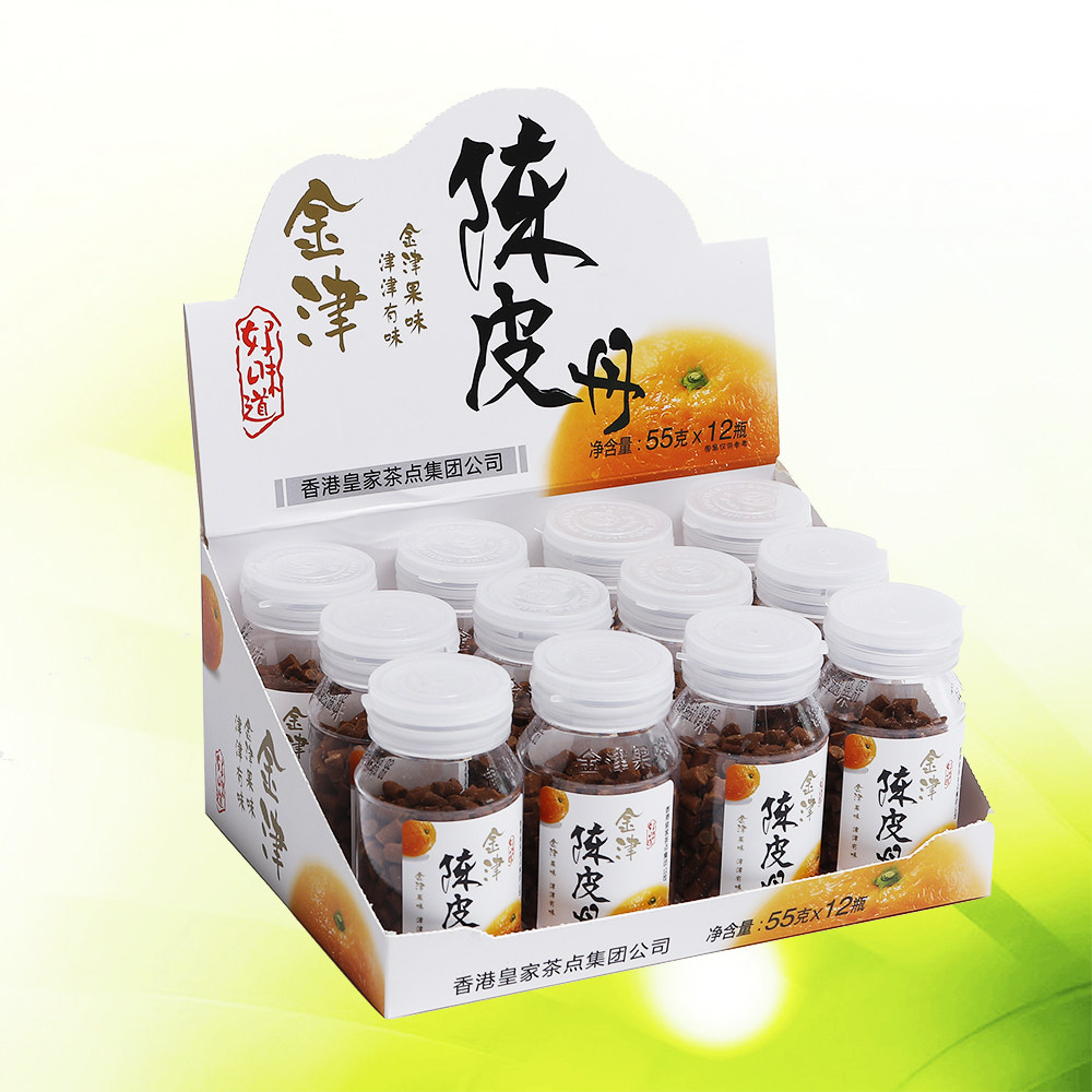 金津山楂柚子金梅老陈皮丹零食蜜饯经典含片散装怀旧休闲零食