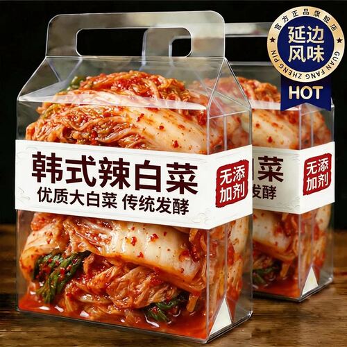【酸辣脆爽】金刚山韩式辣白菜