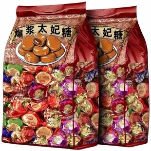 爆浆太妃糖经典 原味榛仁巧克力夹心奶糖结婚过年年货喜糖零食散装