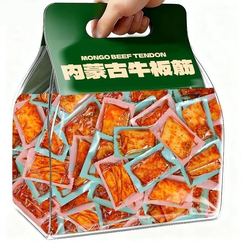 内蒙古大片牛板筋小包装正宗小吃解馋耐嚼休闲牛肉蹄筋零食品即食
