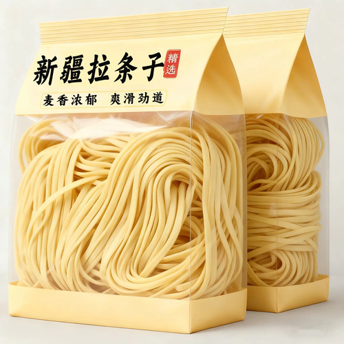正宗新疆纯手工拉条子5斤粗面真拉面圆面条手擀面特产官方旗舰店