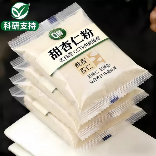 【天猫甄选】100%纯杏仁粉0添加