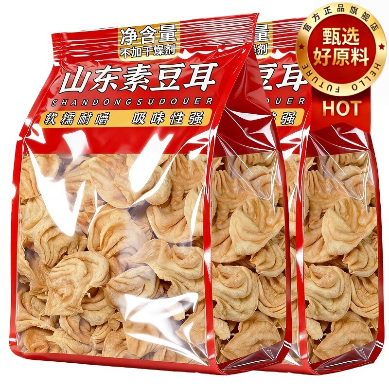 素肉豆耳官方旗舰店山东无盐大豆耳素肉凉拌菜炒菜火锅豆制品干货