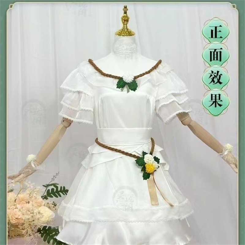 园丁等风来cos服连衣裙子第五人格cosplay套装甜美可爱帽子学生版