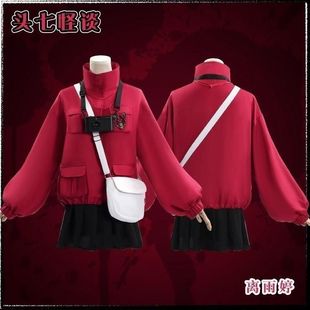 头七怪谈离雨婷cos服女主佚名离雨婷套装动漫游戏少女cosplay服装