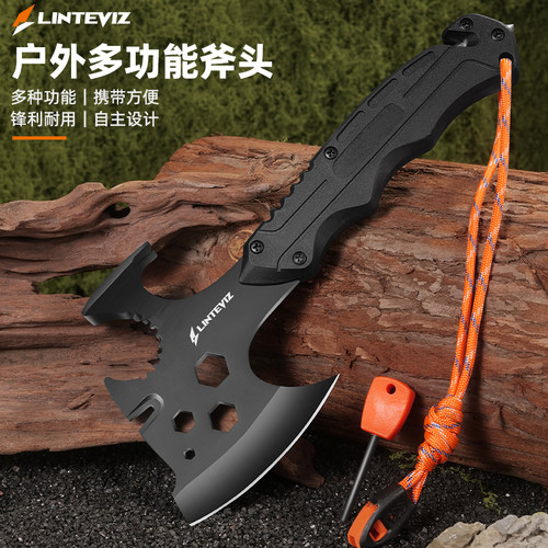 居家户外破窗实用花园劈柴消防斧