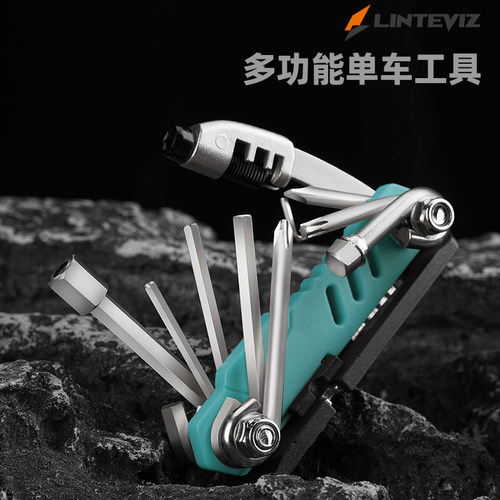 LINTEVIZ多功能修理工具自行车工具套装自行车钢丝调节器工具套装