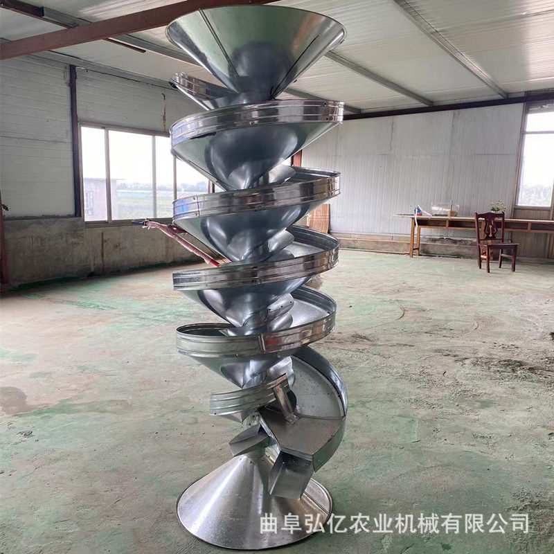 选豆机加高加厚螺旋黄豆绿豆分选机工业钢珠钢砂选圆器筛选机