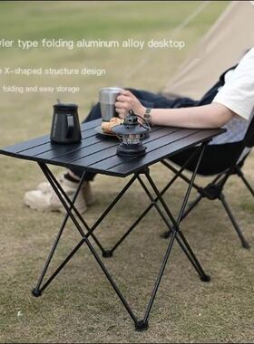 aluminium alloy camping table Portable foldable and chairs
