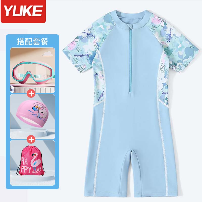 羽克女童连体游泳衣防晒速干