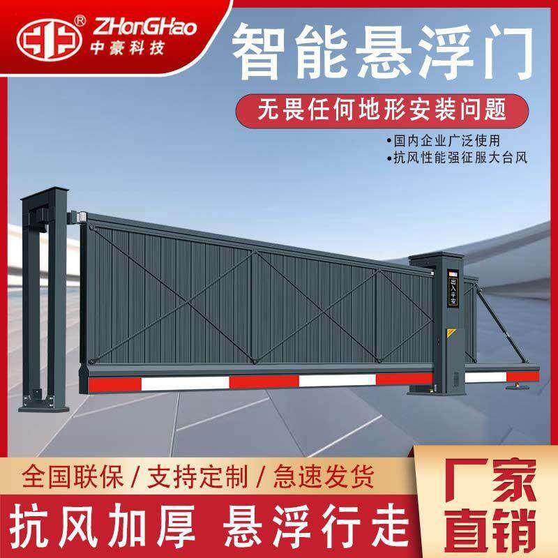 速发电动悬浮门铝合金平移门直线无轨伸缩门工厂学校庭院自动工业