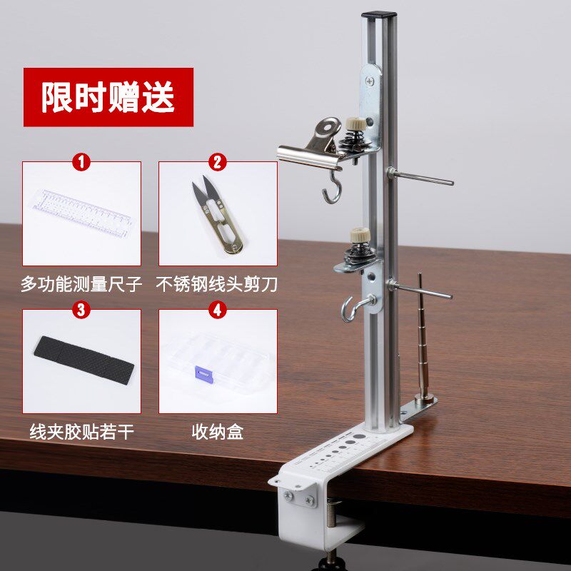 现货便携式编织架多功能手工绳编固定G架手绳项链辅助工具diy绕线