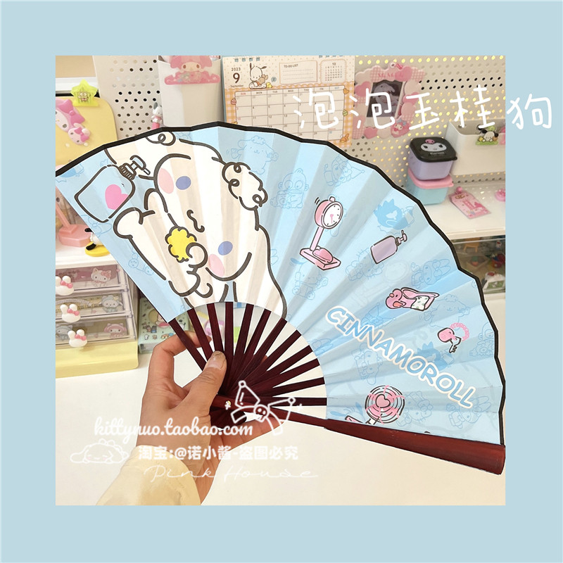 现货速发夏季新款大号便携折扇清凉手拿儿童学生小扇子大耳狗小折