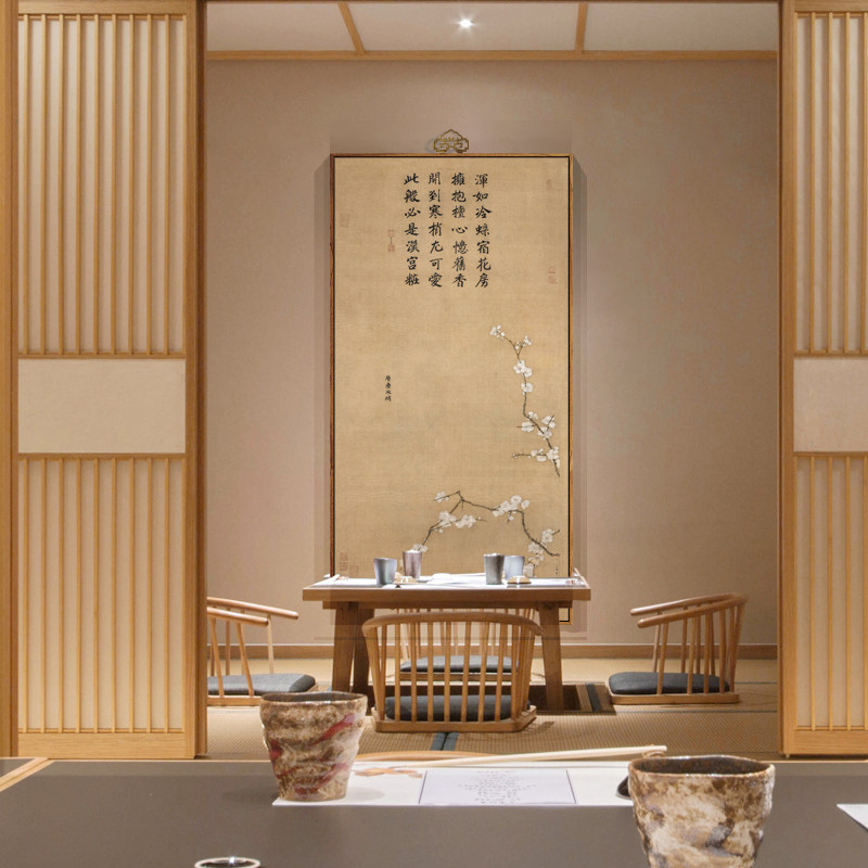现货速发层叠冰绡图新中式装饰画大竖版玄关梅花古代水墨字画古典
