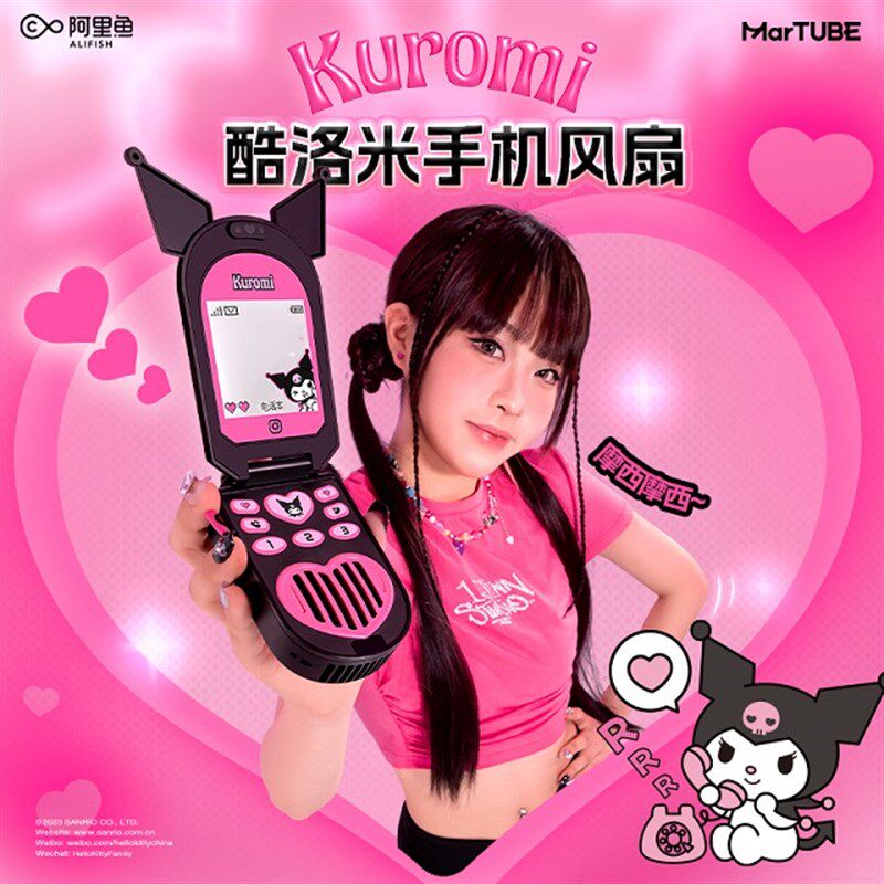 现货速发儿童过家家玩具孩翻盖手机间谍迷你趣味生小孩玩具